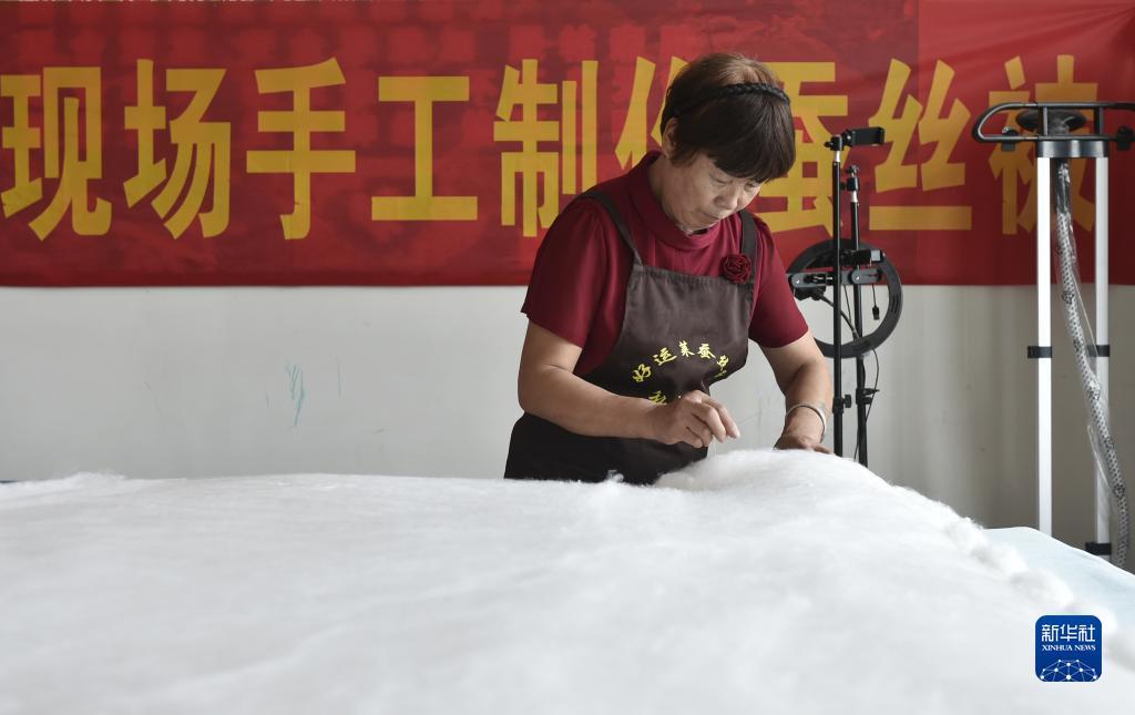 金皇冠注册平台